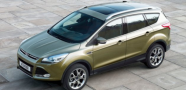 FORD KUGA 2017 NİSAN AYI FİYATLARI
