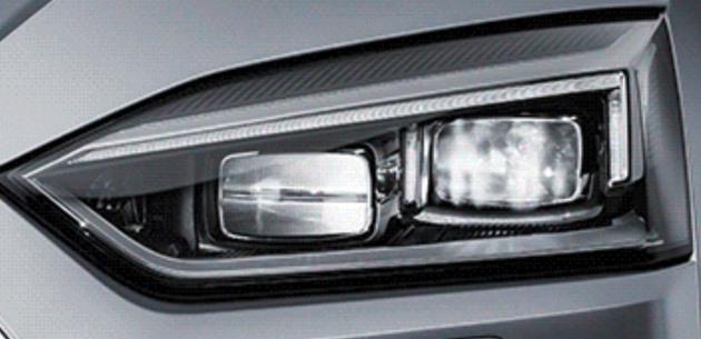 2017 Audi A5 Coupe'nin Farlar Grnd