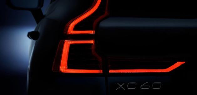 2017 Volvo XC60 Gvenlik zellikleri