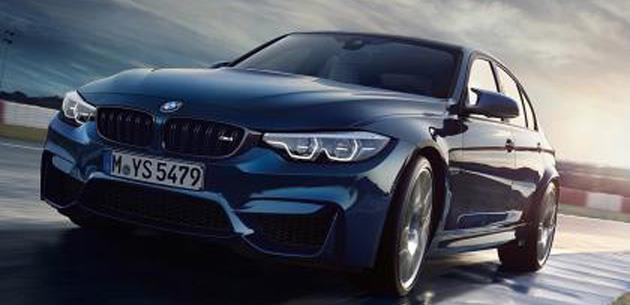 Gncellenen 2017 BMW M3 paketinden kt