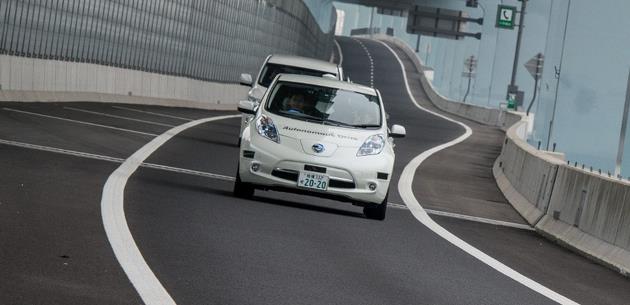 Nissan Leaf Piloted Drive 1.0 Konseptini tantt