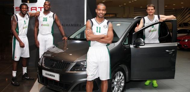 Seat, Darafaka Dou Basketbol Takm oyuncularna Alhambra ve Leon veriyor