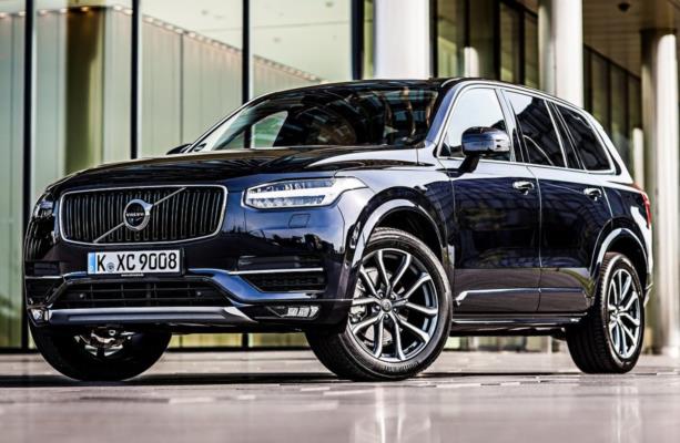 2594408045-2016-yilin-otomobili-resmi-ga