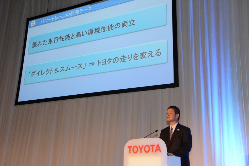 Toyota'nn yeni motor, anzman ve bataryalar