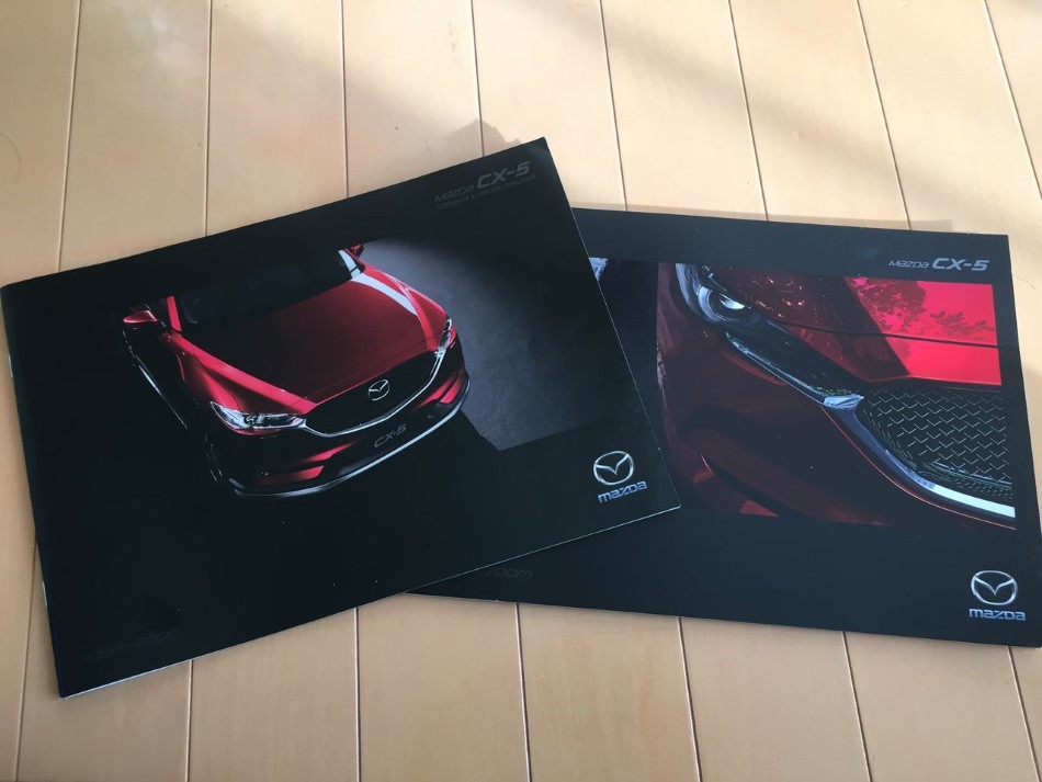 Yeni Mazda CX-5 bror ve casus fotoraflar