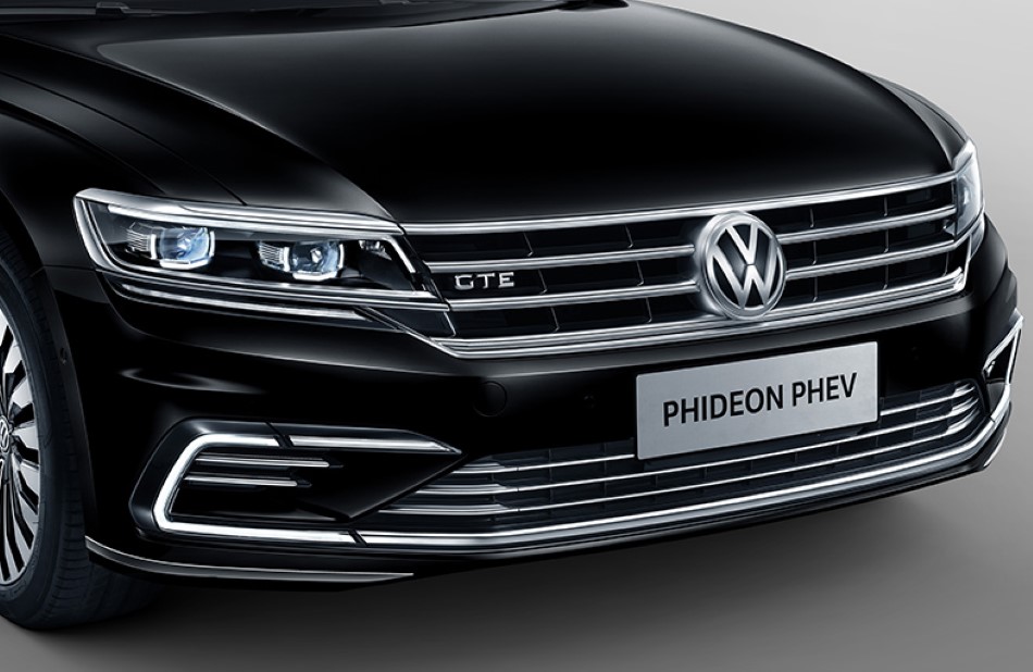 Yeni Volkswagen Phideon PHEV resim galerisi