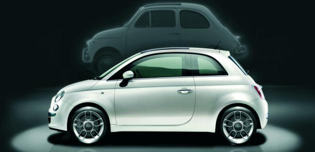 2016 F�AT 500, 4 TEMMUZ'DA