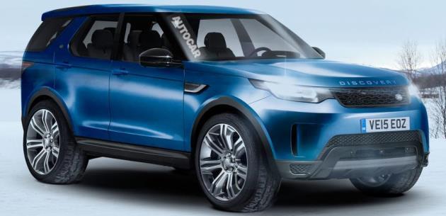 2016 Land Rover Discovery Gelecek Yl kyor