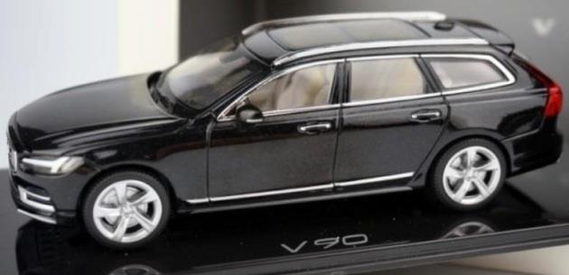 2016 Volvo V90 Maketi ile Ortaya kt