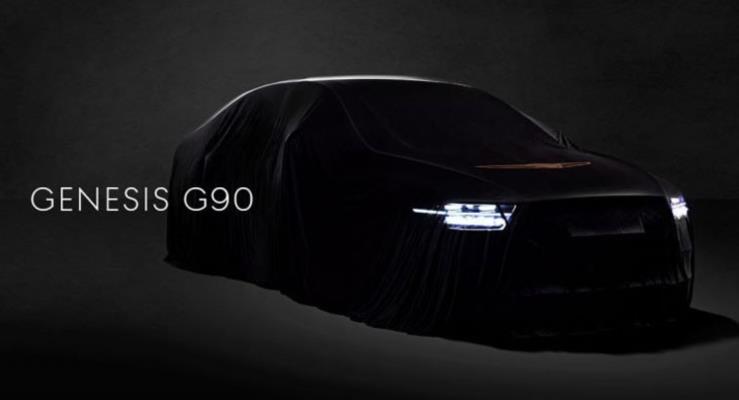 2020 Genesis G90dan yeni teaser