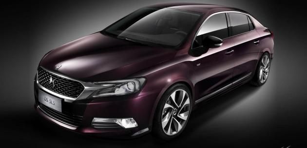 CTROEN'DEN NE ZEL; PREMUM SEDAN DS 5LS