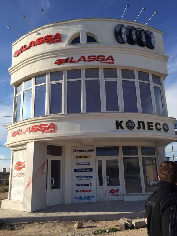 LASSA, 40. YILINDA, HRACAT LE BYYOR
