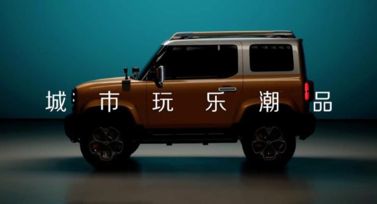 Baojun'un Minik Elektrikli Off-Roader'ı Son Teaser'da Harika Görünüyor