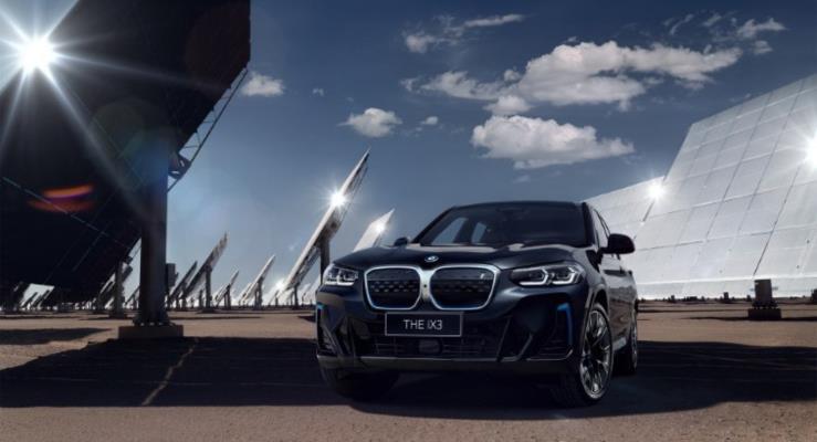 BMW, Çin'deki Otomobil Pillerinden Nikel, Lityum ve Kobalt Geri Dönüştürüyor