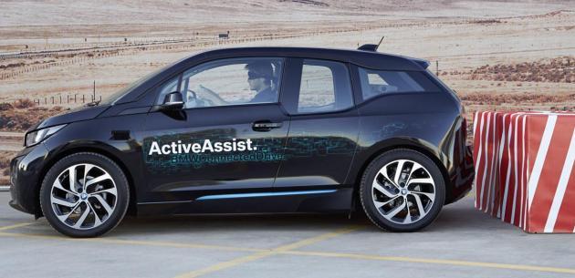 BMW, YEN OTOMATK PARK SSTEMN CES'TE TANITTI