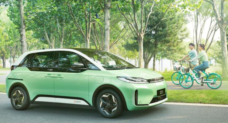 inli BYD ve Didi D1 Elektrikli Otomobili Tantt
