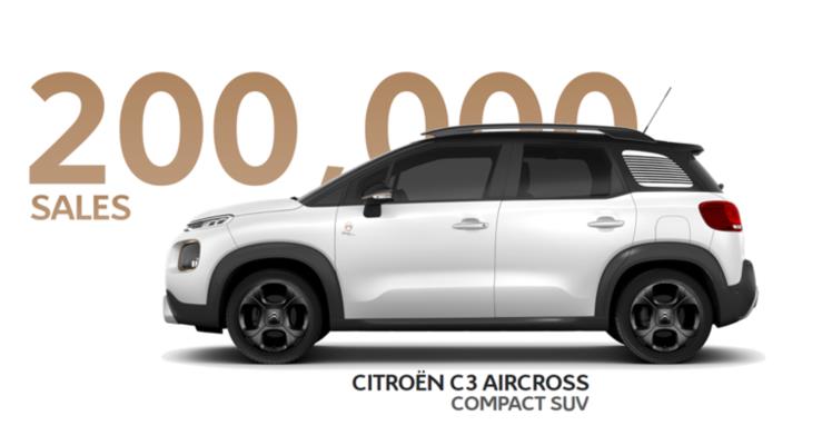 Citroen C3 Aircross SUV 200.000 Sat Adedine Ulat