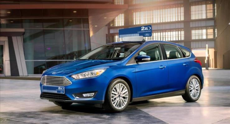Ford yetkili satclarndan her marka ve model iin gvenilir ikinci el sat hizmeti