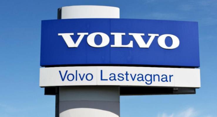 Geely sveli AB Volvonun %8 hissesini ald