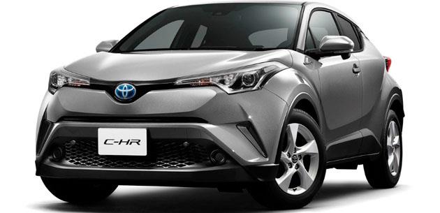 Japonya iin Toyota C-HRnin zellikleri Yaynland