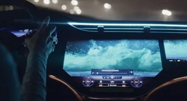 Mercedes-Benz, EQS'nin Yeniliki 'Hiper Ekrann' Sergiliyor