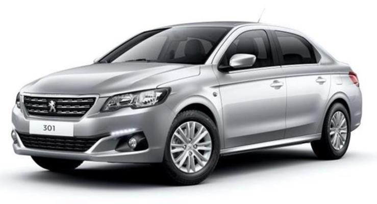 Peugeot, temmuz ayna zel TV farknn yarsn karlyor