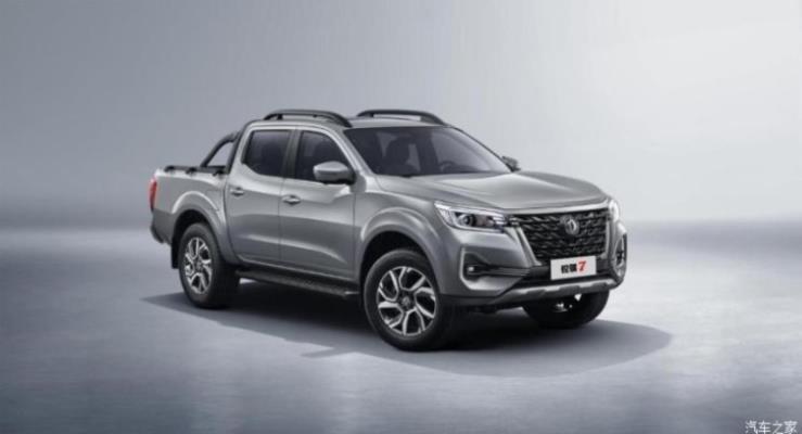 Ruiqi 7, Nissan'n in'e zel Lks Bir Navara Trevi