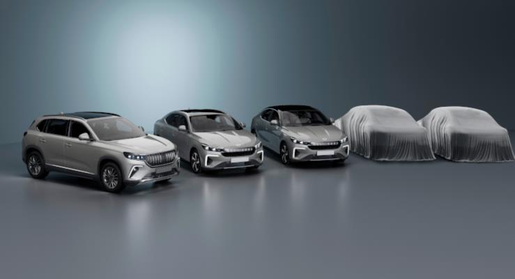 Togg, C-Sedan ve C-X Coupé modellerinin görsellerini ilk kez paylaştı
