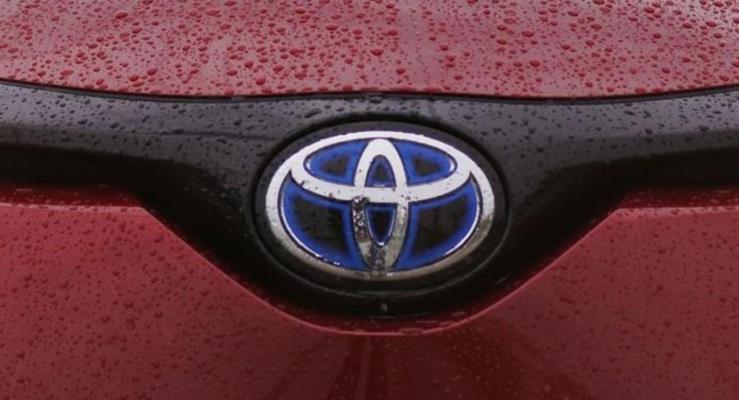 Toyota ara sahiplerinin bilgileri alnd!