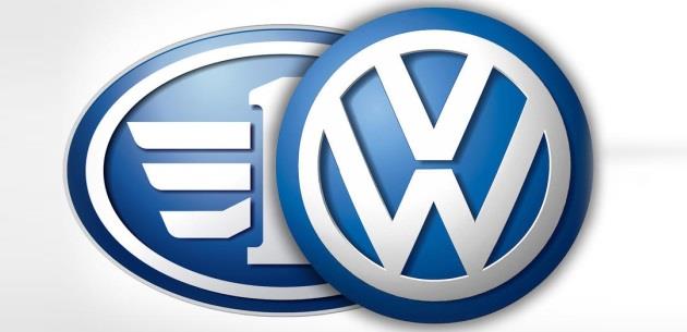 Volkswagenden Yeni Marka Geliyor