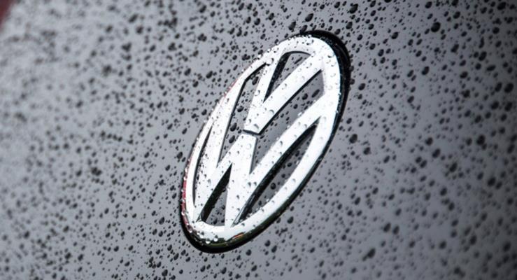 Volkswagen Logosunu Deitiriyor