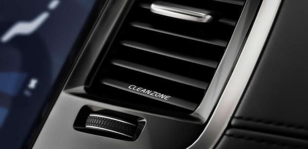 VOLVO'DAN YEN� XC90'A �ZEL �OKLU F�LTRE
