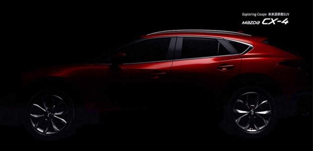 Yeni Mazda CX-4den Pekin ncesi pucu