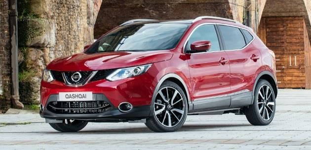 YEN NISSAN QASHQAIDEN SRPRZ FIRSATLAR