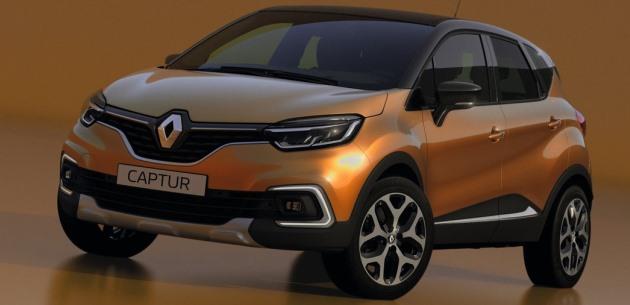 Yeni Renault Captur 2017 Ortaya kt