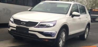 VW Tiguan XL 2016 Sonbahar'da