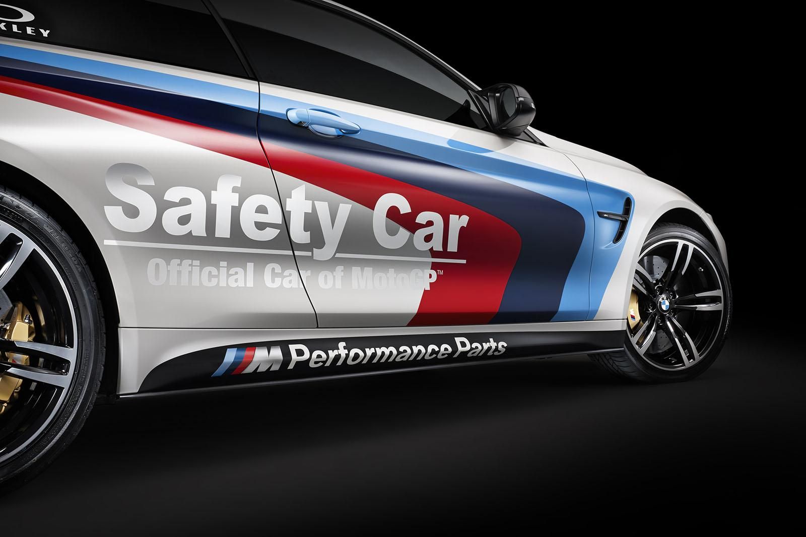BMW M4 COUPE MOTOGP GVENLK ARACI RESM GALERS