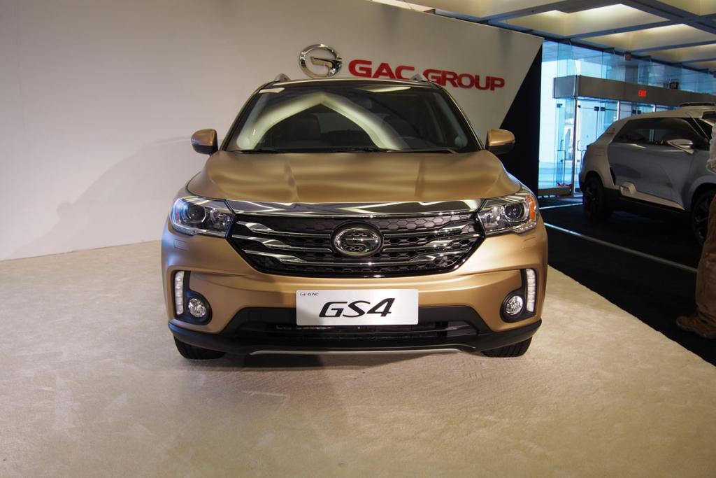 YEN 2015 GAC GS4 LK RESM GALERS