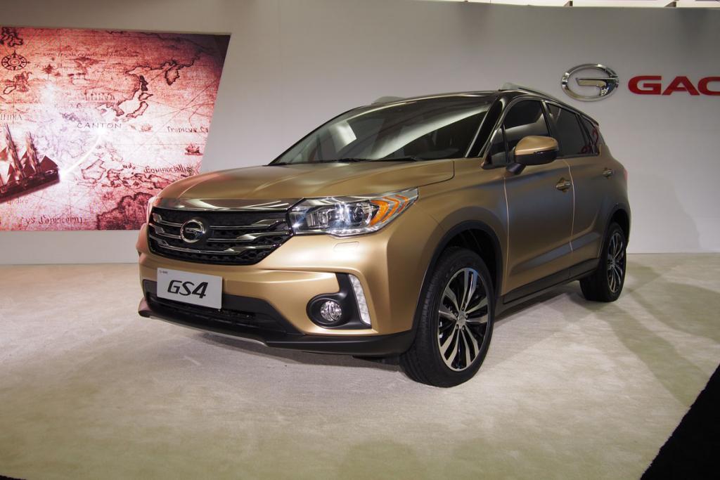 YEN 2015 GAC GS4 LK RESM GALERS