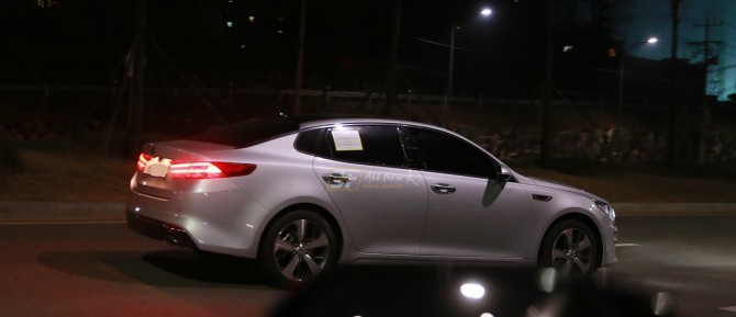 YEN� 2016 K�A OPT�MA KORE �ZEL G�ZL� G�R�NT�LER�