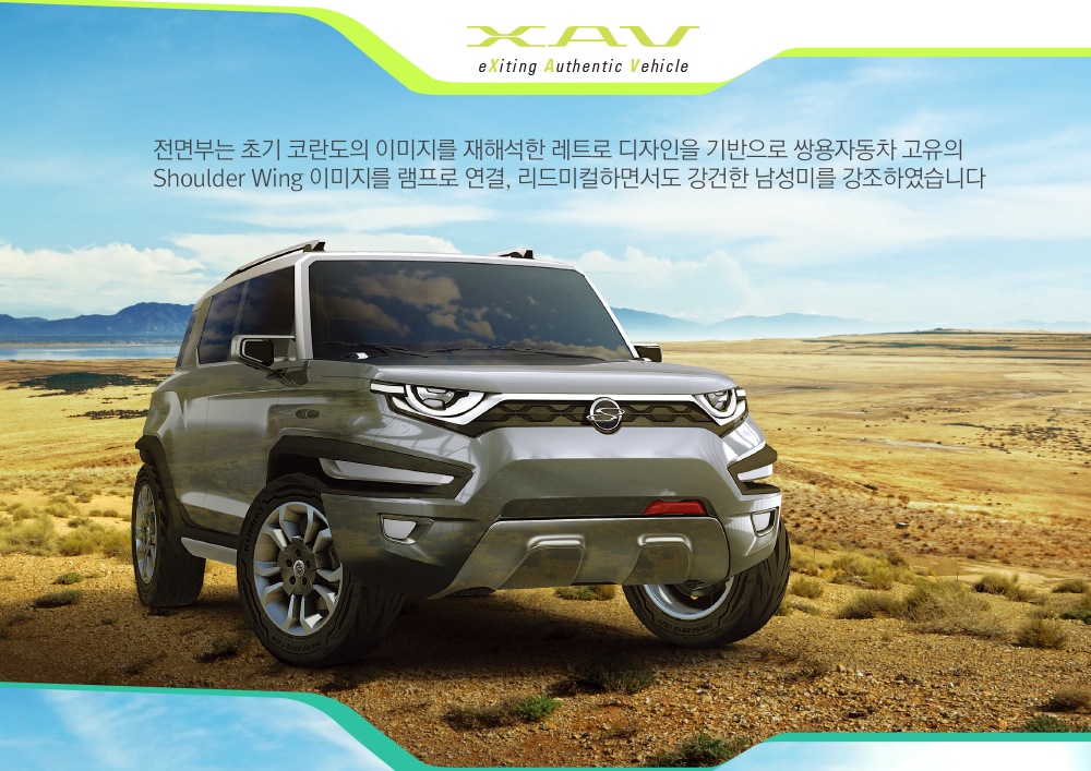 SSANGYONG XAV KONSEPT RES�M GALER�S�