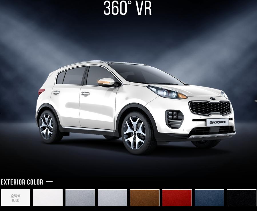 2016 SPORTAGE KORE RES�M GALER�S�