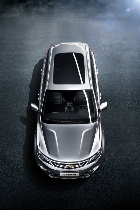 Geely Bo Yue SUV Resim Galerisi