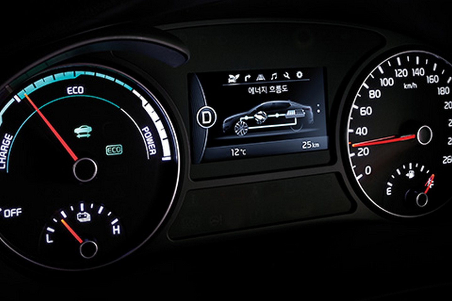 2016 Kia Optima Hybrid Resmi Galerisi