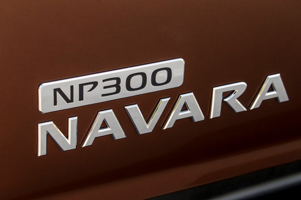 2016 Nissan Navara Detayl� Resim Galerisi
