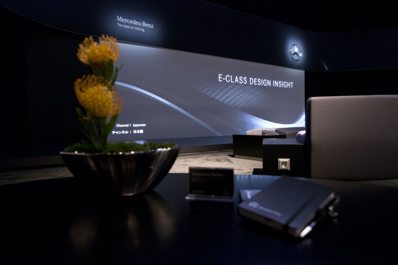 2016 Mercedes E Serisi �� Mekan Resim Galerisi