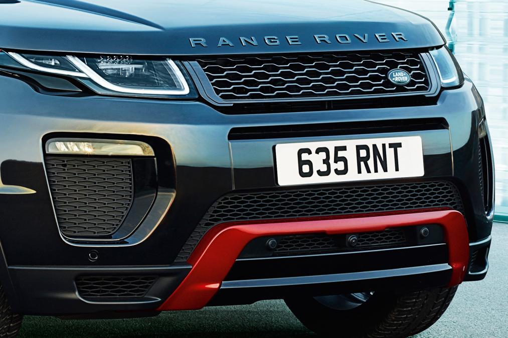 2017 Model Range Rover Evoque Galeri