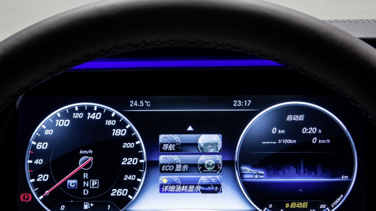 2016 Mercedes E Beijing Fuar�nda