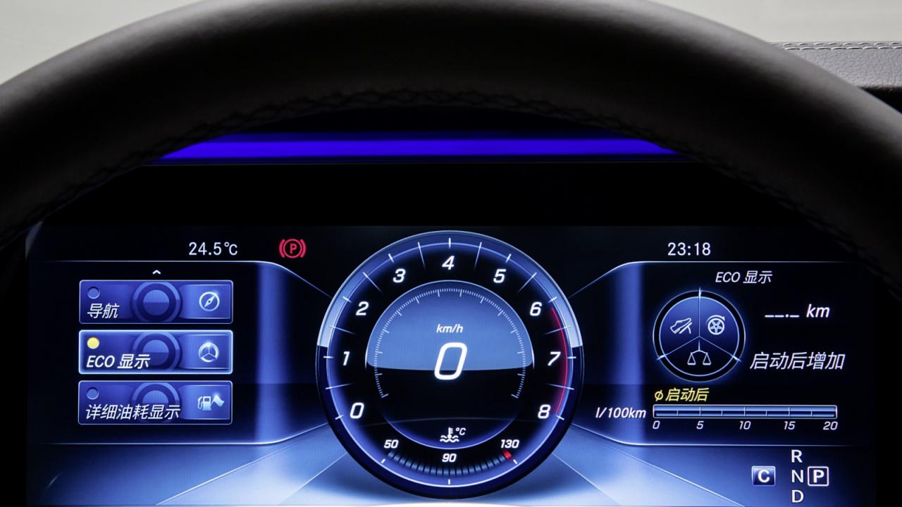 2016 Mercedes E Beijing Fuar�nda