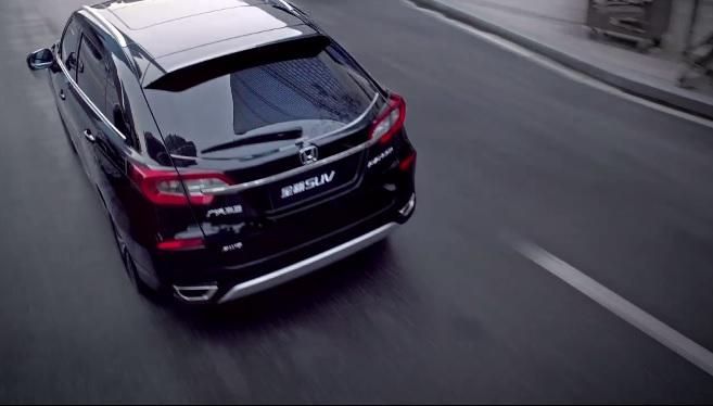 2016 Honda Avancier Resim Galerisi